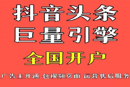 某知名品牌SEM广告投放的创意与执行