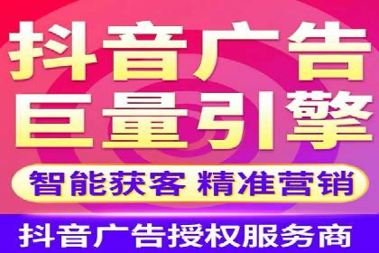 竞价托管助力sem推广：成功案例解析与启示